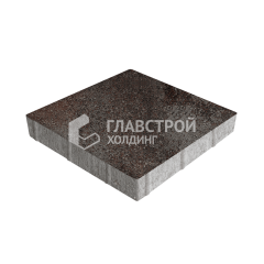 Тротуарная плитка Квадрат 300х300х60, мокко