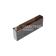 Камень бортовой БР 50.20.8, сорренто