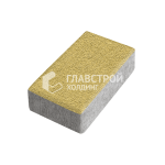 Тротуарная плитка Кирпич, желтая на камне, 8 см