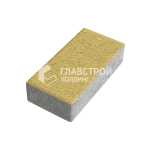 Тротуарная плитка Прямоугольник 200х100х40, желтая на камне
