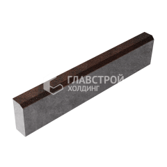 Камень бортовой БР 100.20.8, клинкер