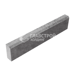 Камень бортовой БР 100.20.8, серо-белый